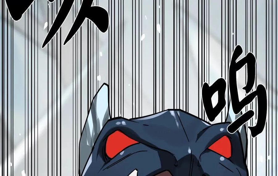 267.北海龙王10