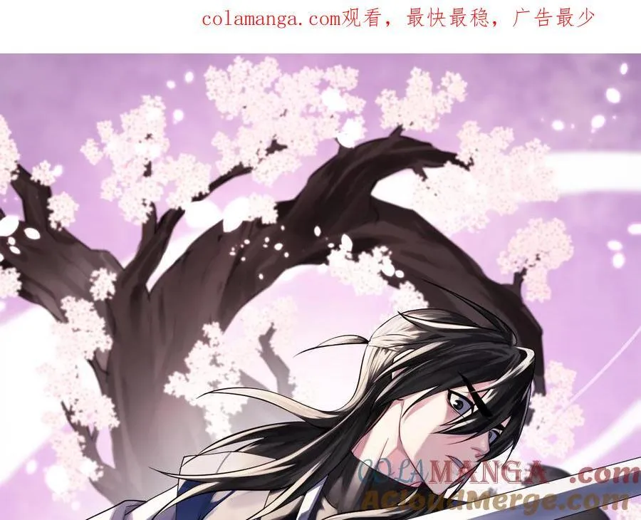 267.北海龙王0