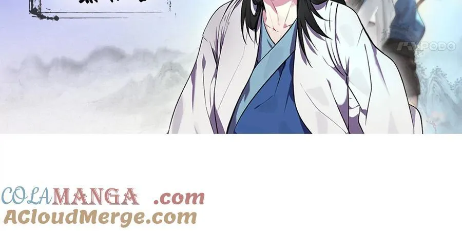 269.攻上华山172