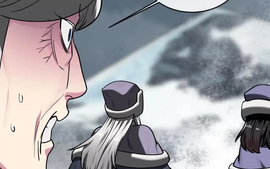 265.雪靴巫师130