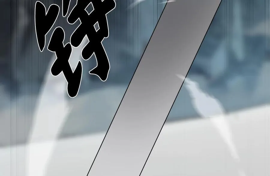 265.雪靴巫师45