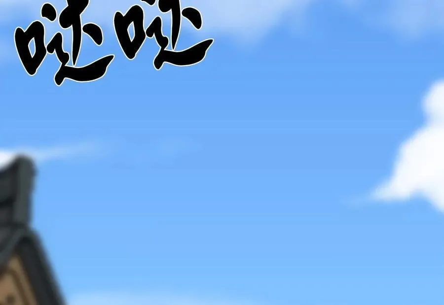 268.三岳叛变165