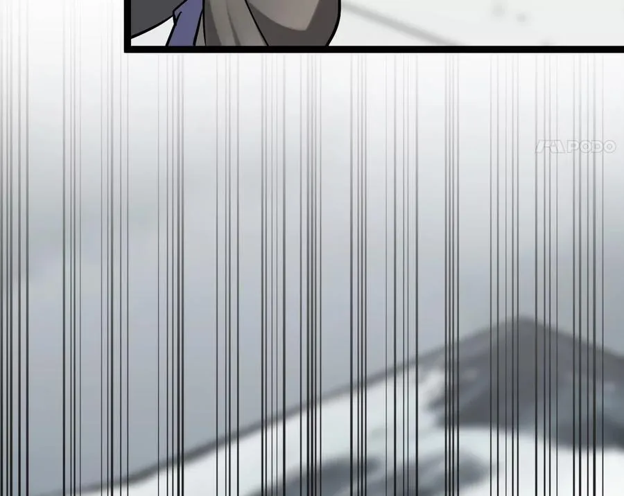 266.围剿萨满11