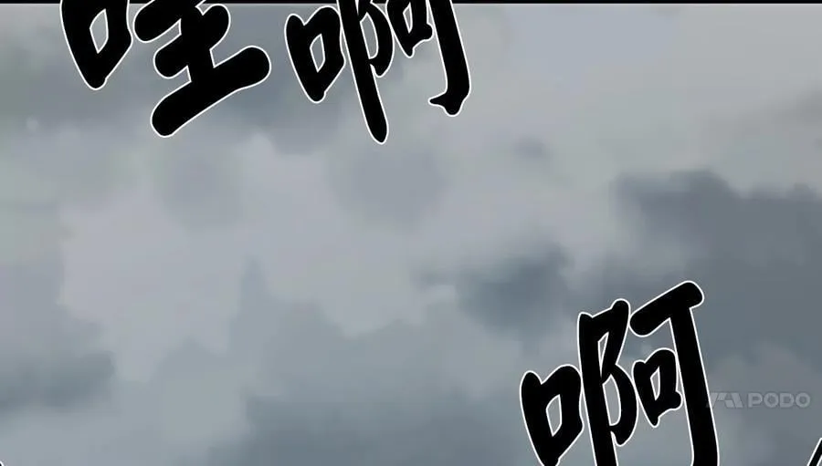 265.雪靴巫师3