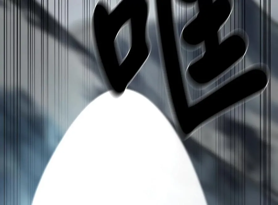 265.雪靴巫师33