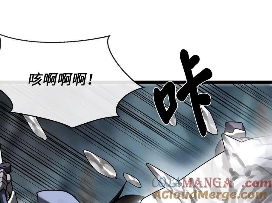 265.雪靴巫师24