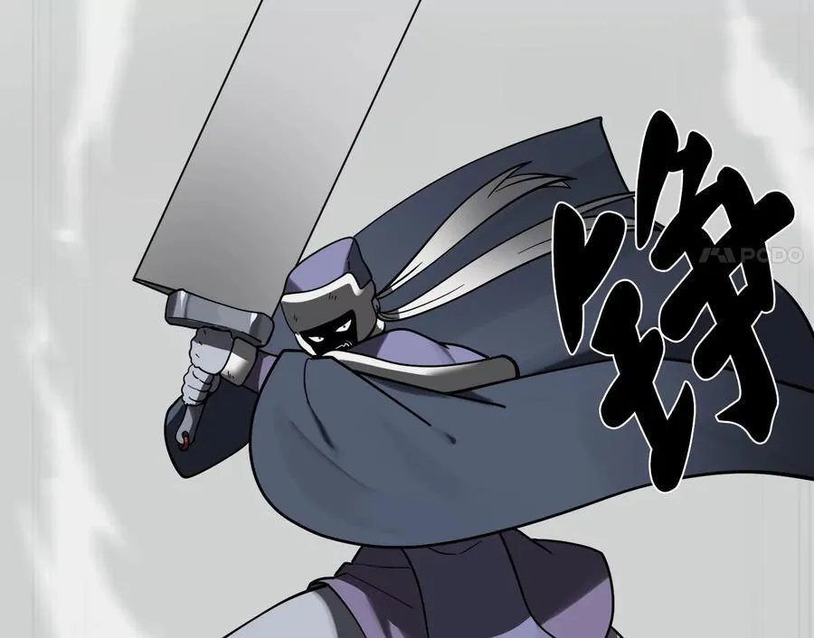 265.雪靴巫师46
