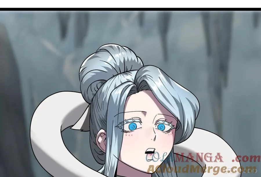 267.北海龙王116