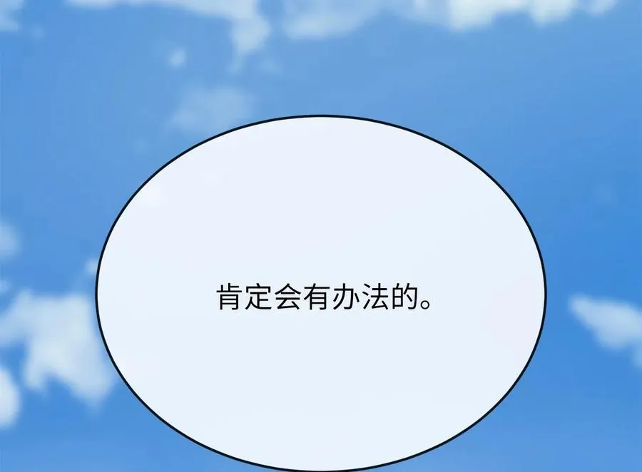 267.北海龙王287