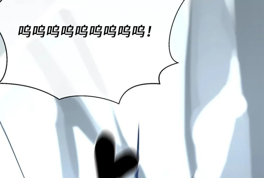 266.围剿萨满170