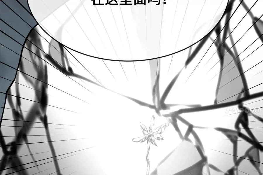 267.北海龙王89