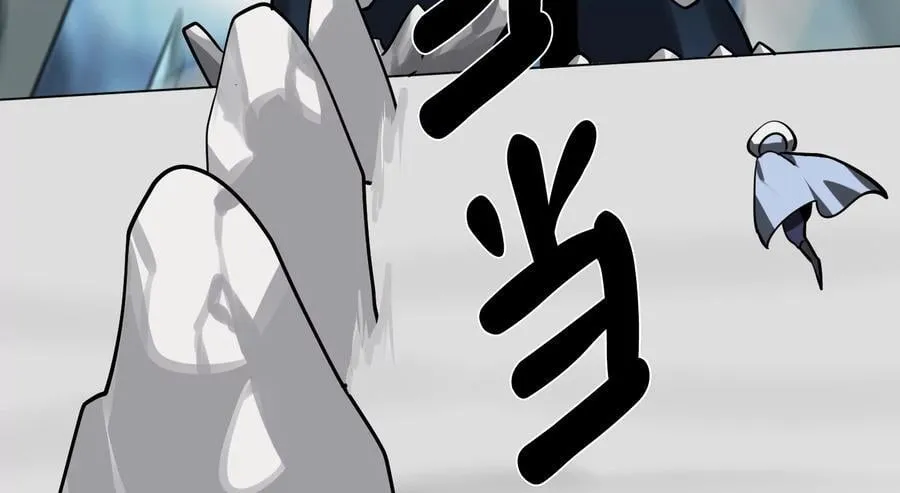 267.北海龙王39