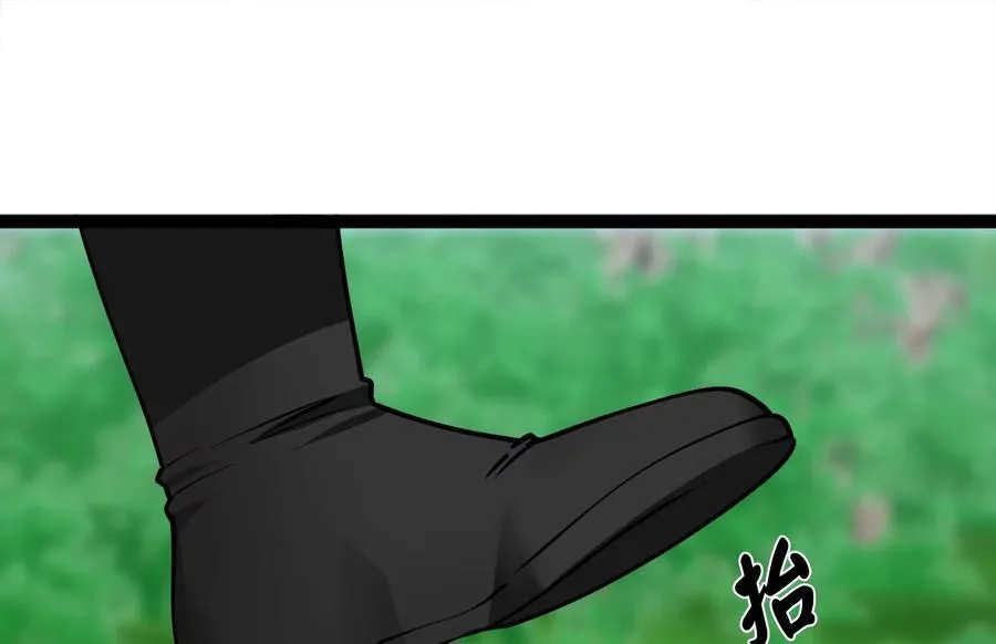 269.攻上华山95
