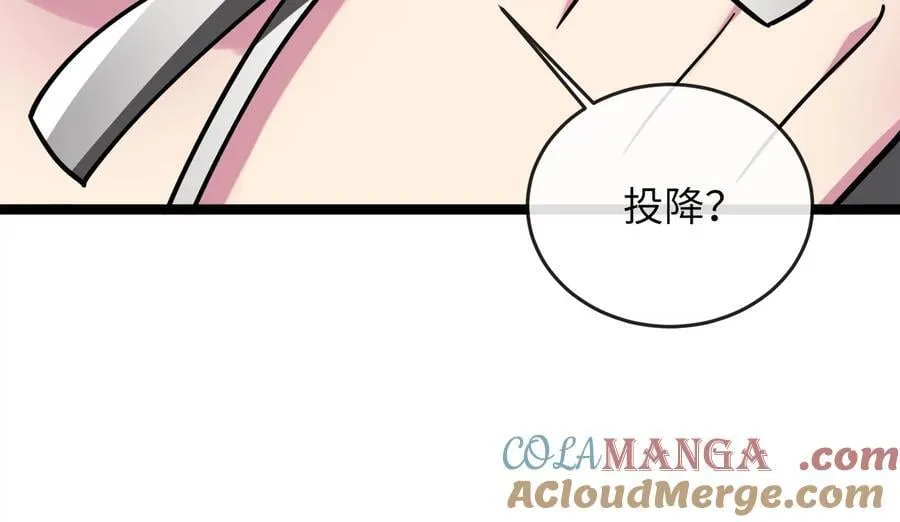 265.雪靴巫师176