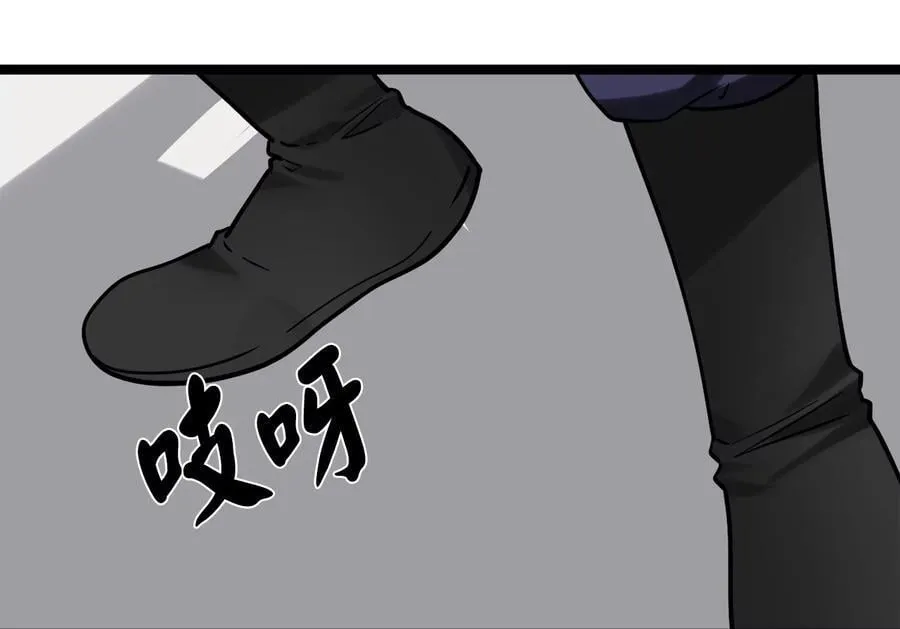 267.北海龙王83