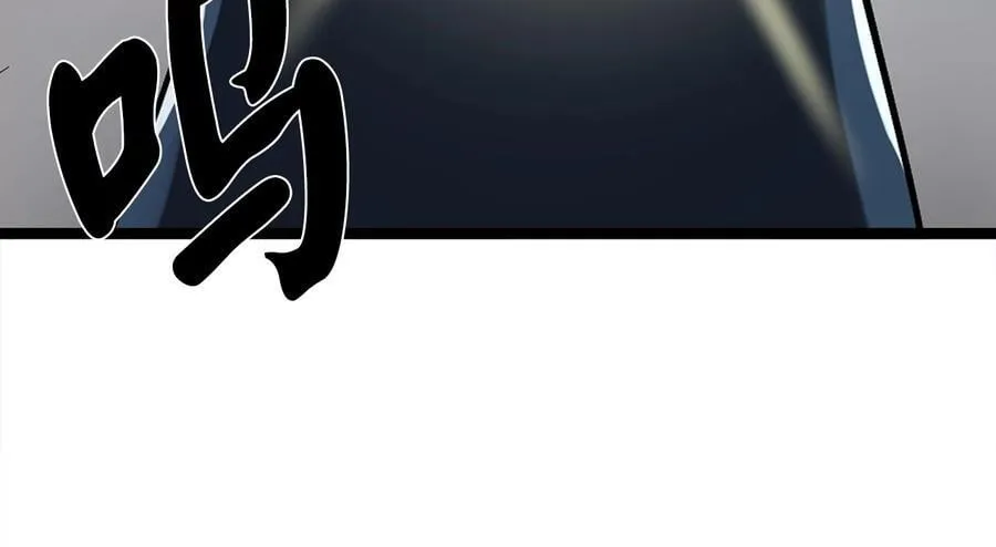 267.北海龙王54