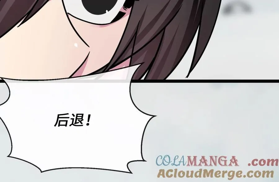 265.雪靴巫师152