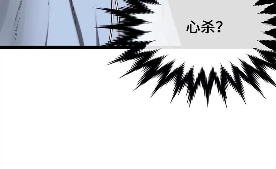 267.北海龙王237