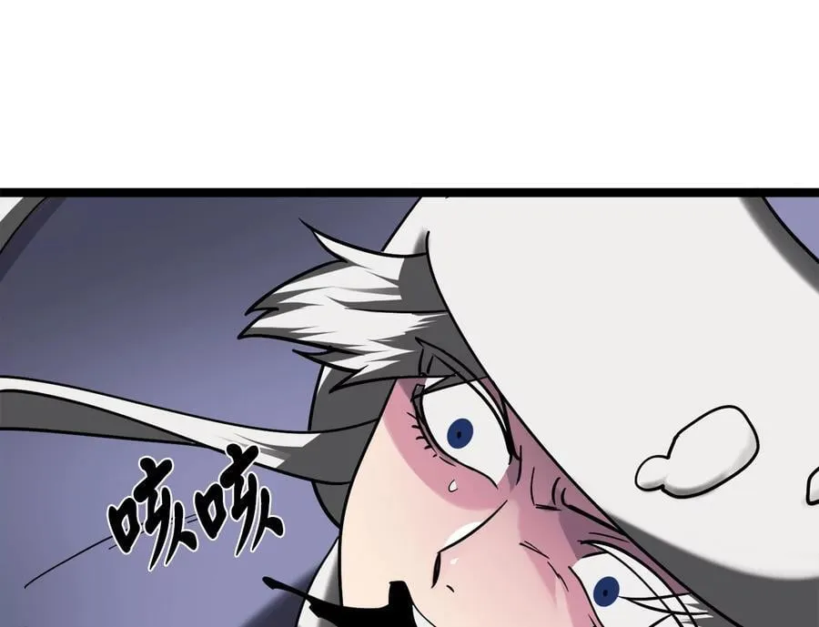 265.雪靴巫师69