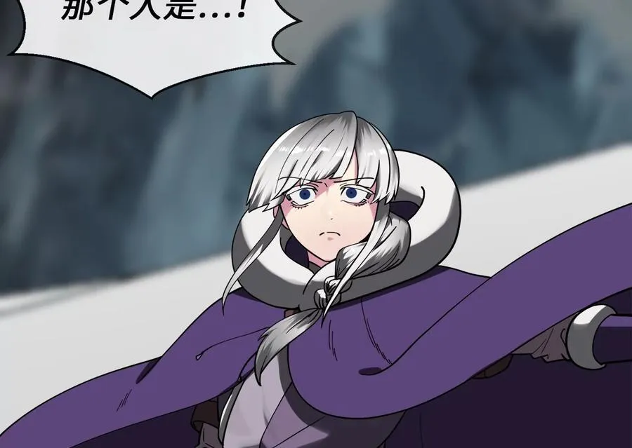 265.雪靴巫师10