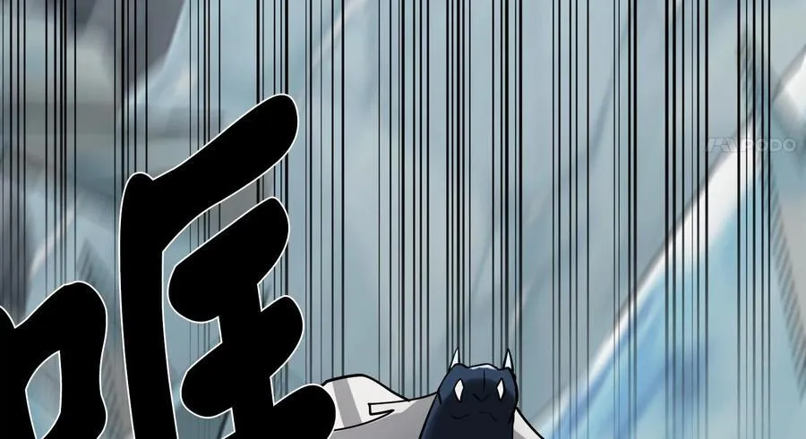 267.北海龙王37