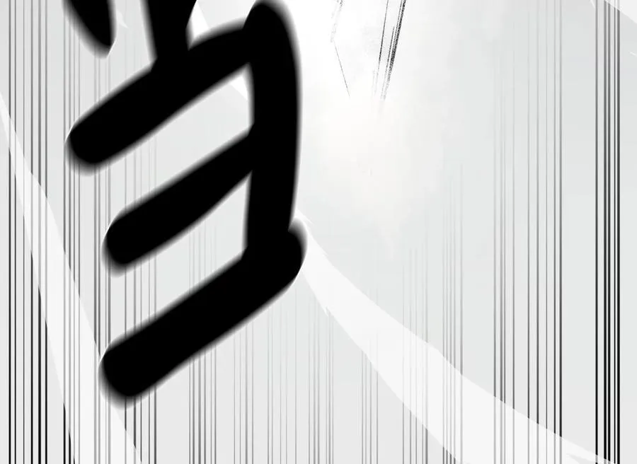 265.雪靴巫师37
