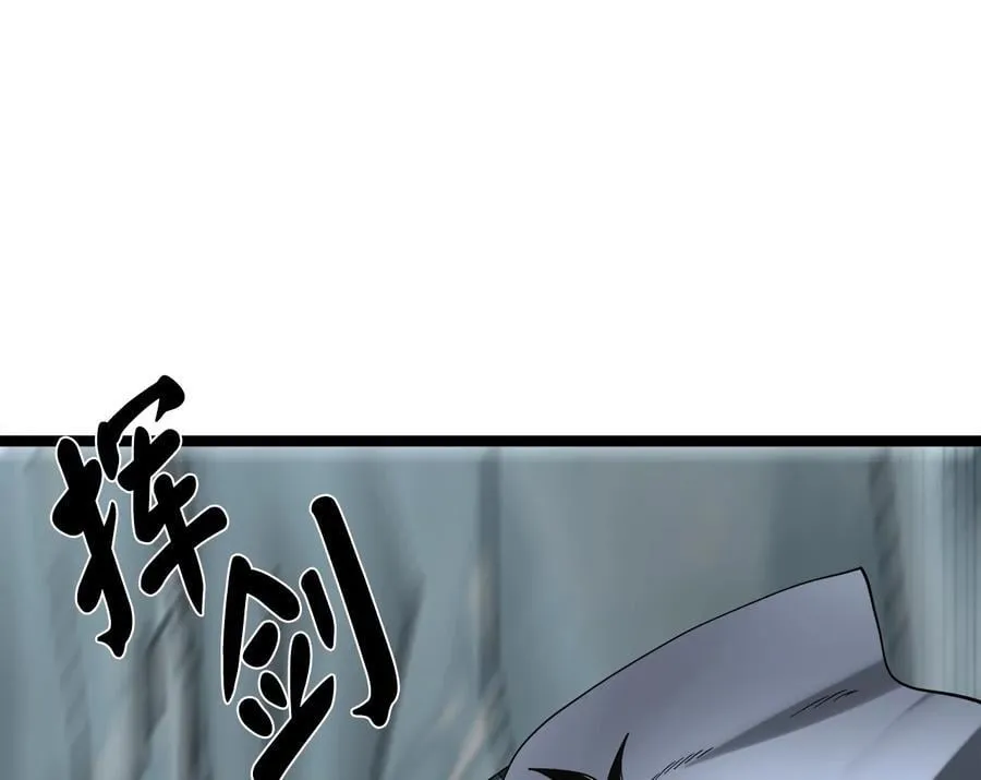 267.北海龙王73