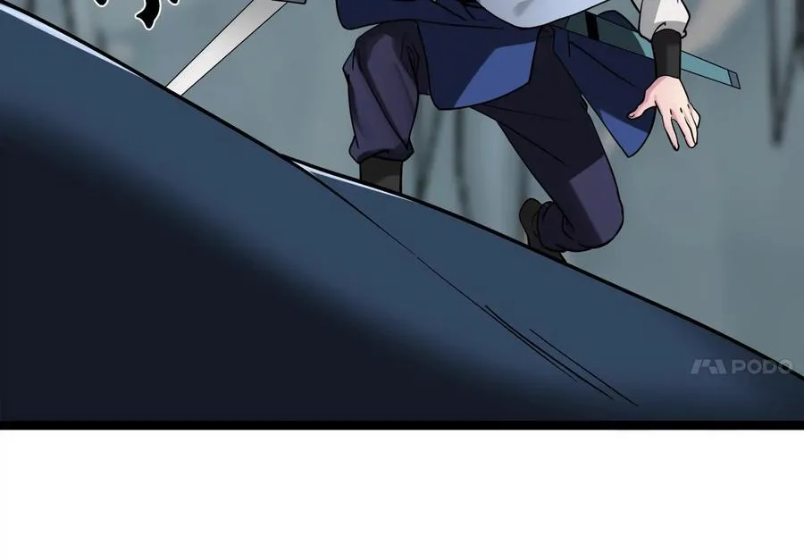 267.北海龙王82