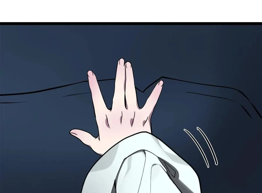 267.北海龙王133