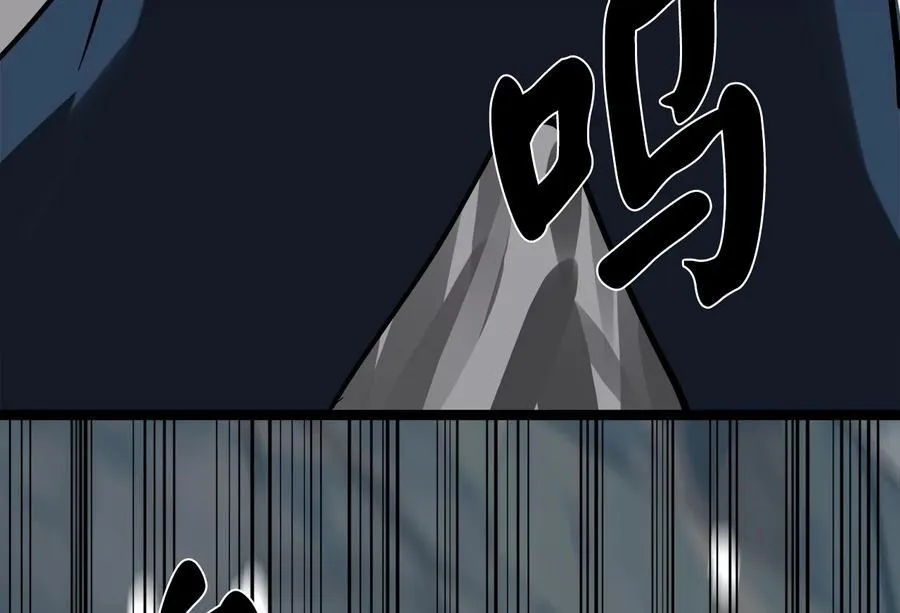 267.北海龙王13