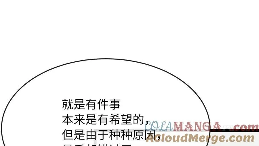 267.北海龙王268