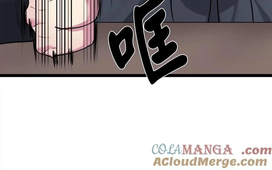 269.攻上华山36