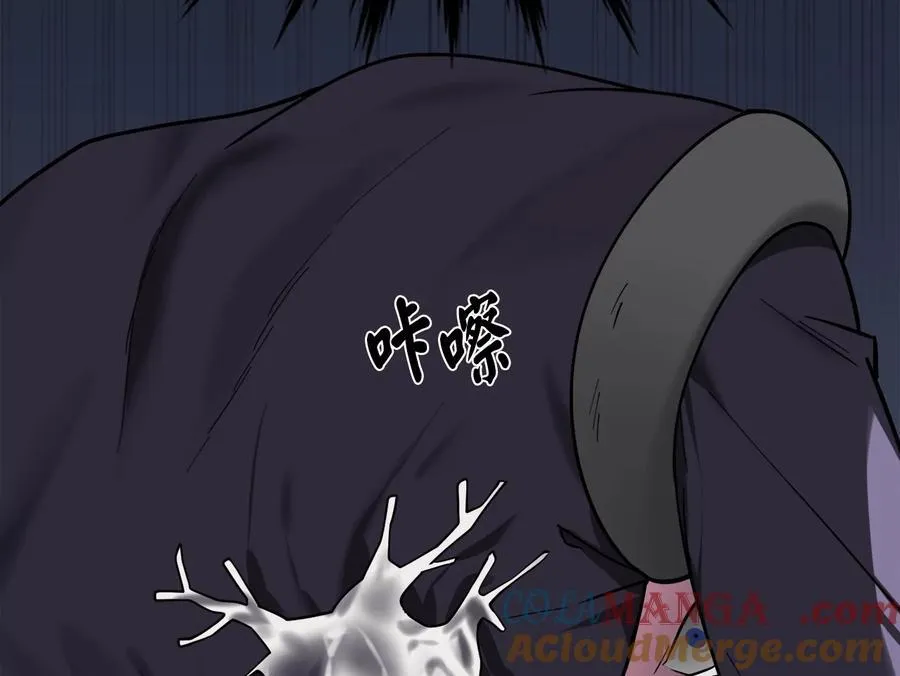 265.雪靴巫师76
