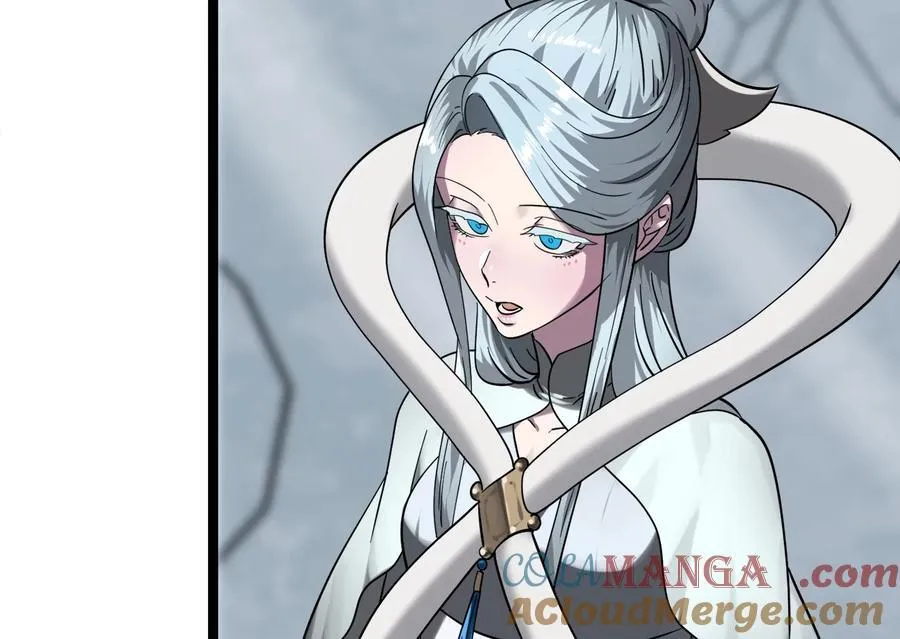 267.北海龙王248