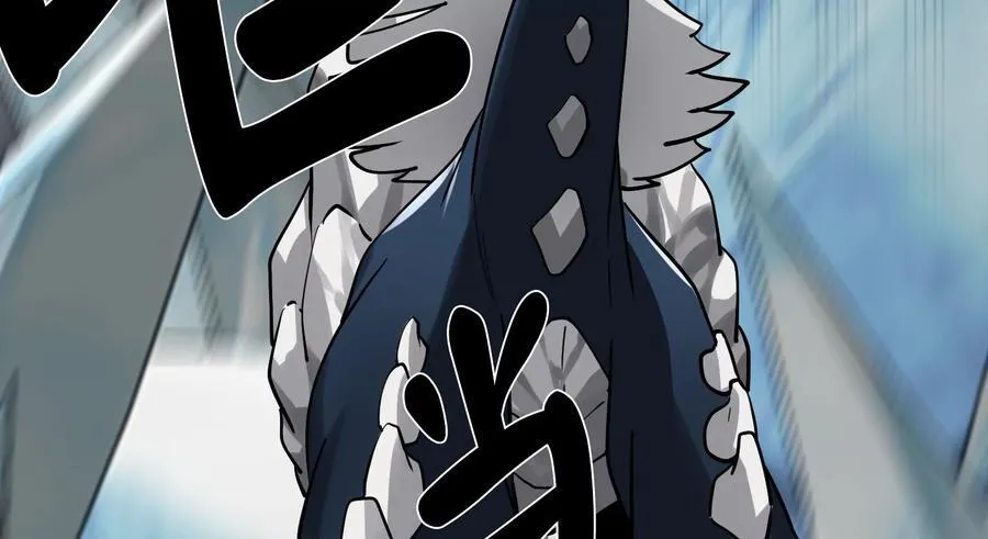 267.北海龙王38