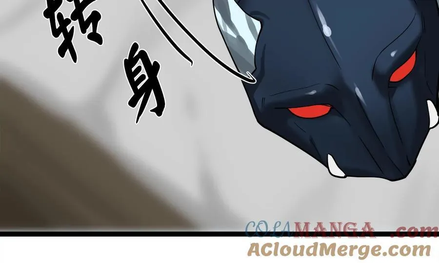 267.北海龙王100