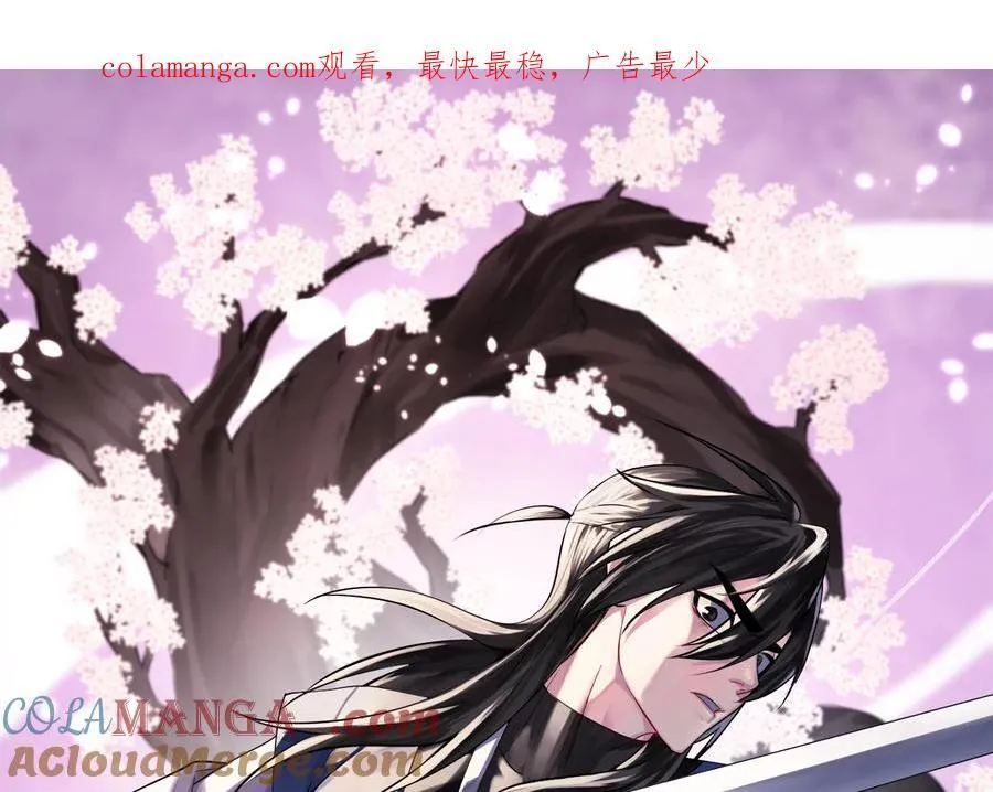 265.雪靴巫师0