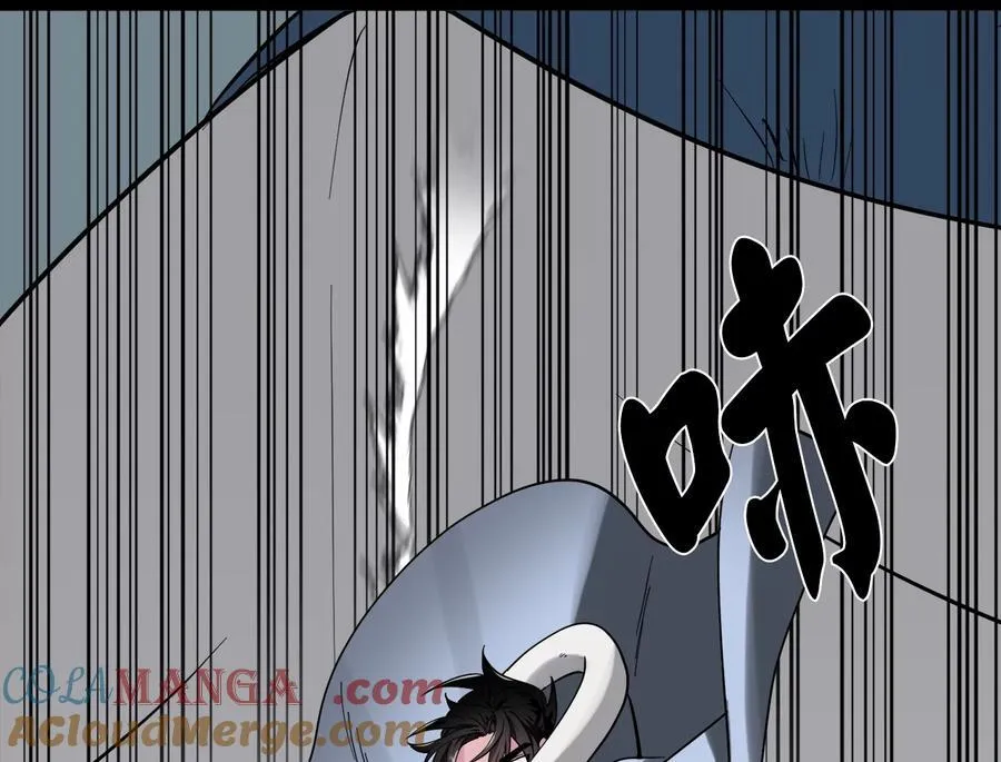 267.北海龙王84