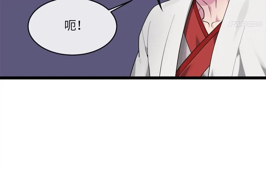 269.攻上华山161