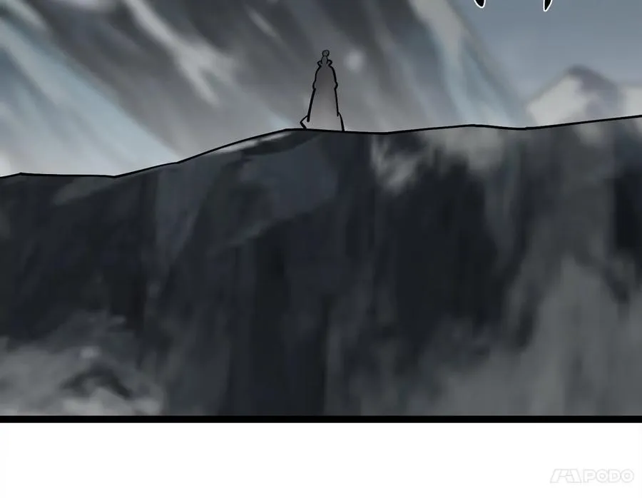 266.围剿萨满109