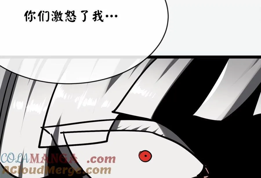 266.围剿萨满160