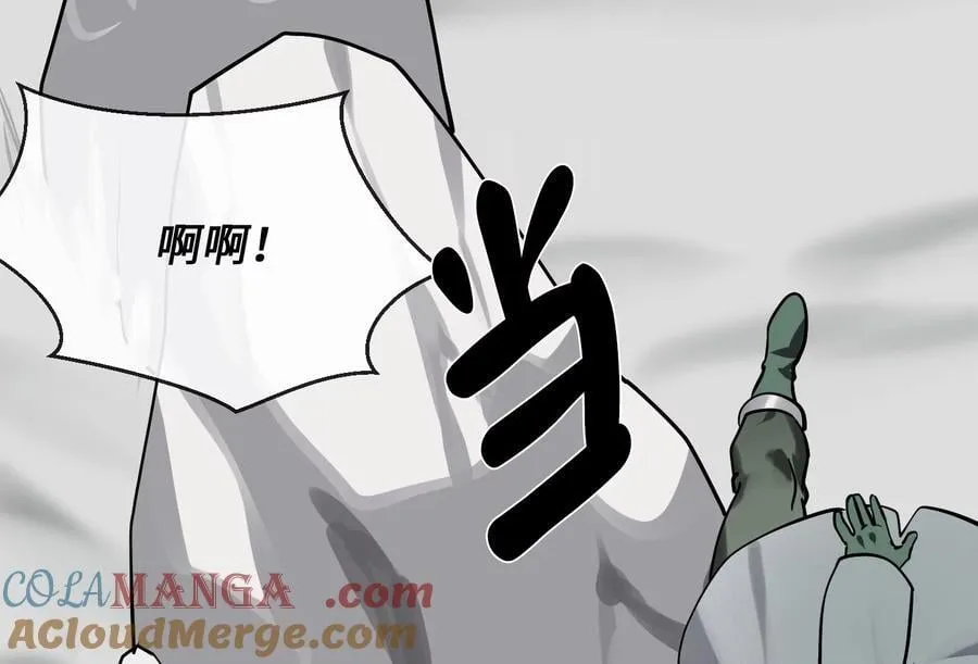 267.北海龙王40