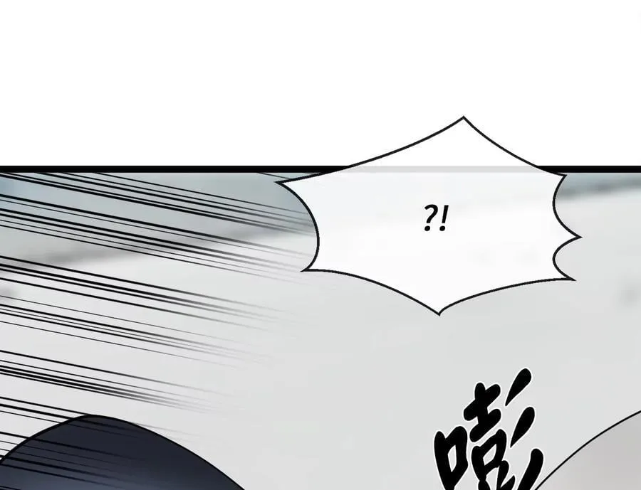 265.雪靴巫师67