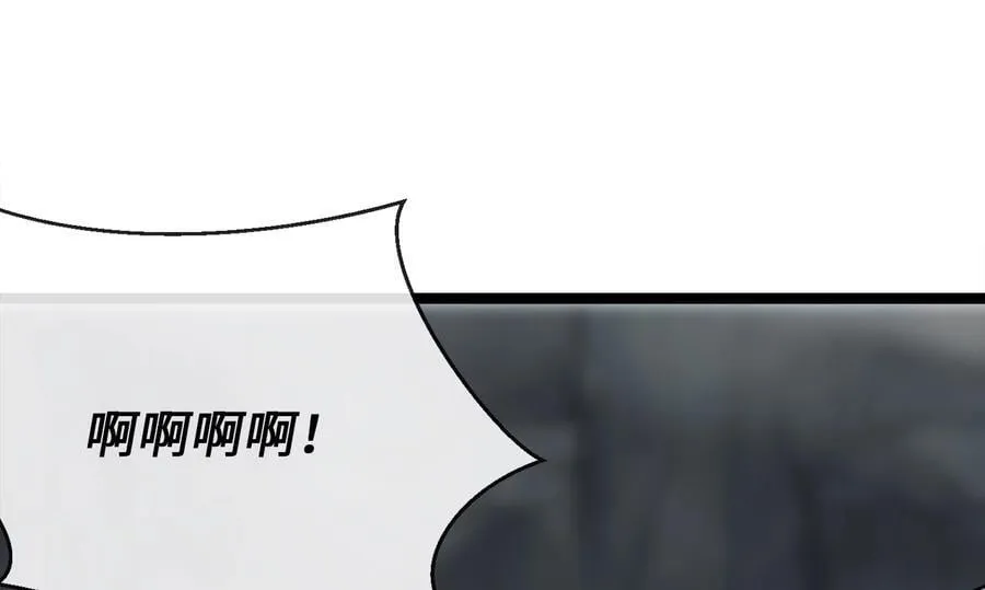 267.北海龙王98