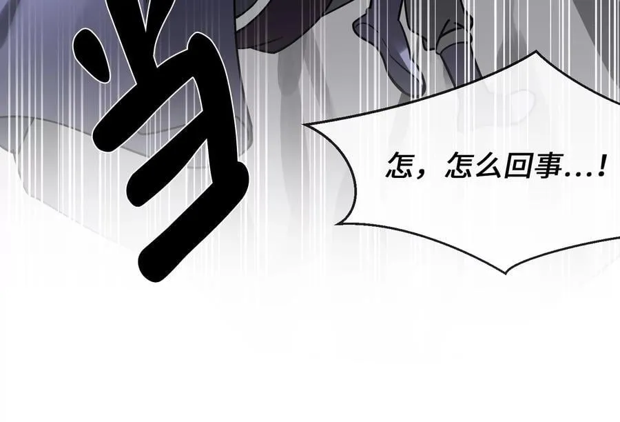 267.北海龙王42