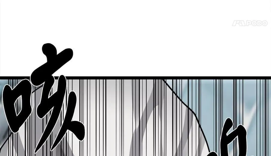 267.北海龙王49