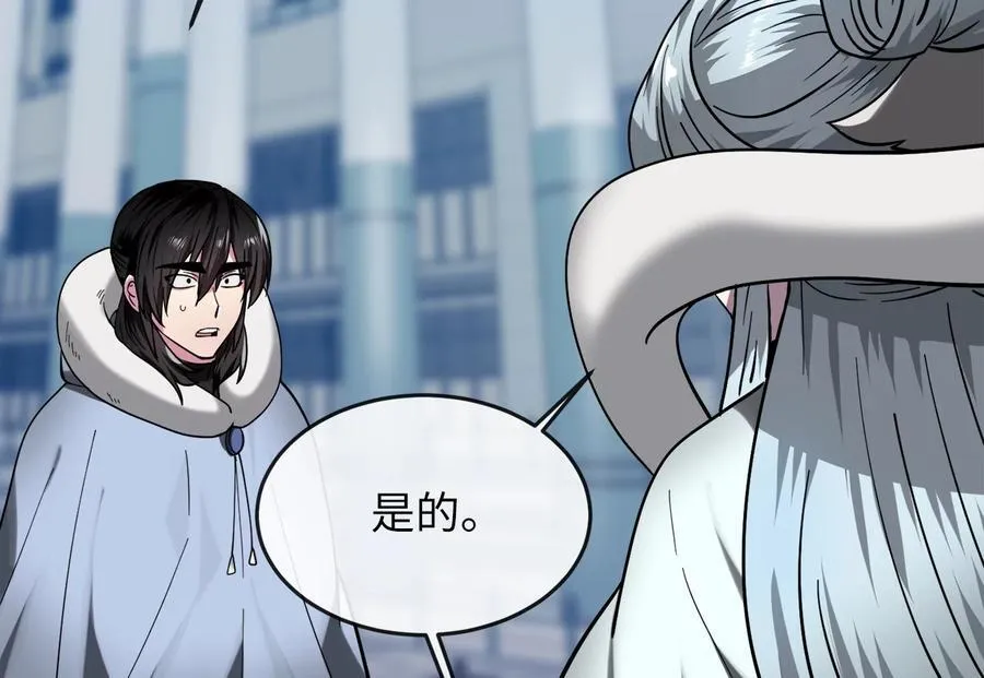 267.北海龙王233