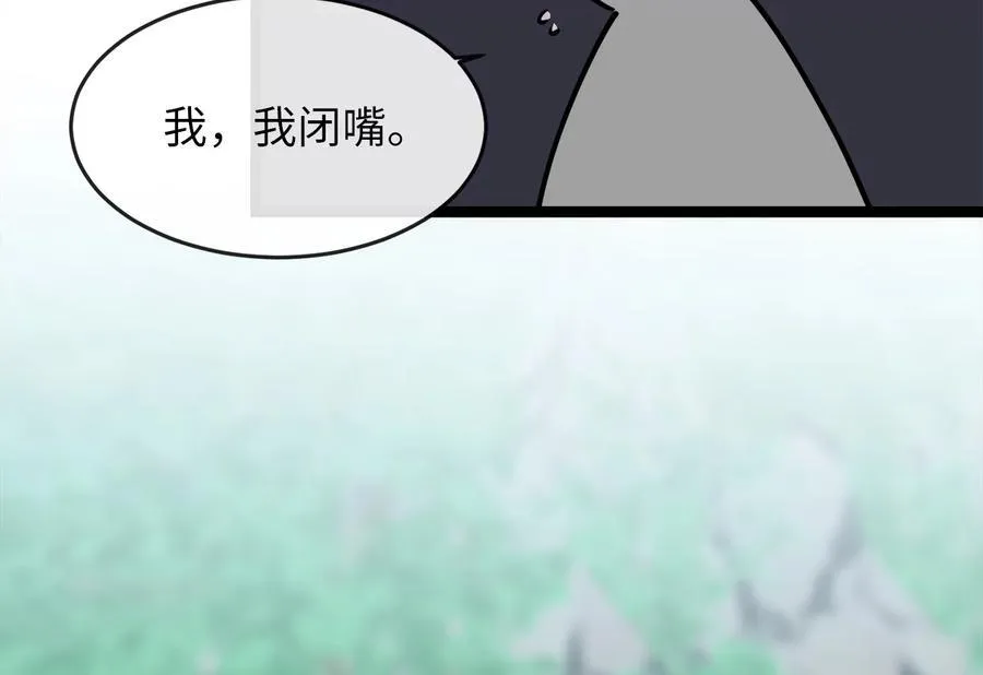 269.攻上华山163