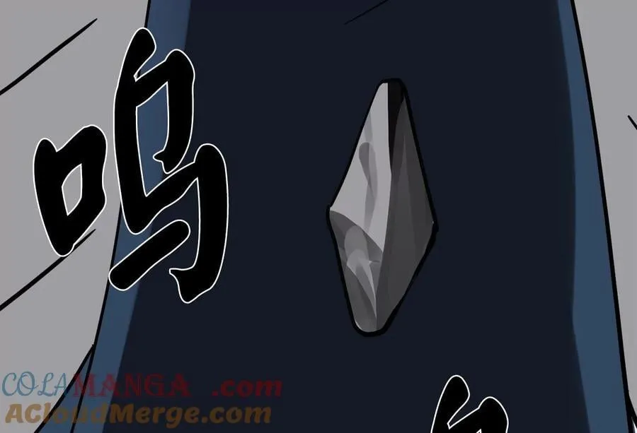 267.北海龙王12