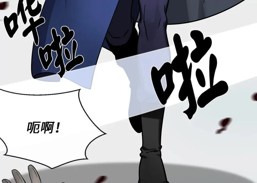 266.围剿萨满38